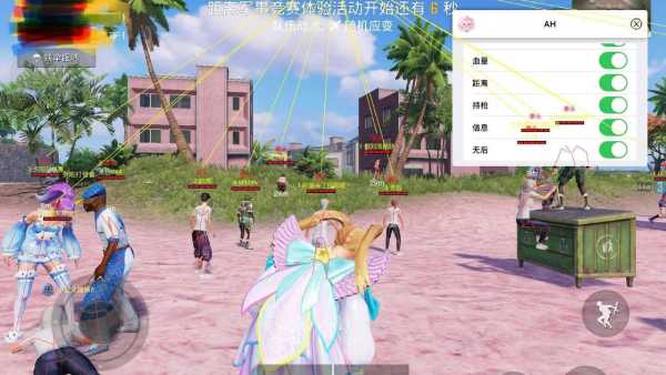 和平精英外挂《狩猎者》直装史诗级更新独家写法稳定连打奔放零售必备产品